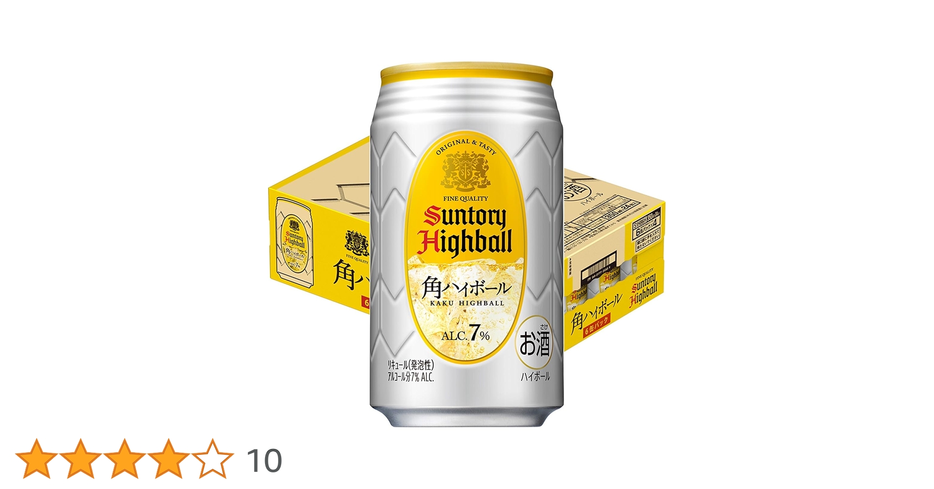 Amazon.co.jp: 角ハイボール [サントリー ウイスキー ハイボール 日本